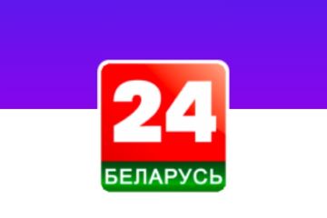 India Belarus Business and Cultural Council - News in Belarus 24