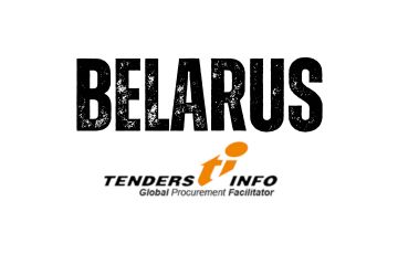 India Belarus Business and Cultural council - Tender listing in Tenders Info - Global Procurement Facilitator