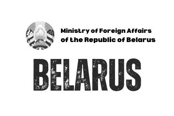India Belarus Business and Cultural Council - Useful Links in Ministry of Foreign Affairs of the Republic of Belarus
